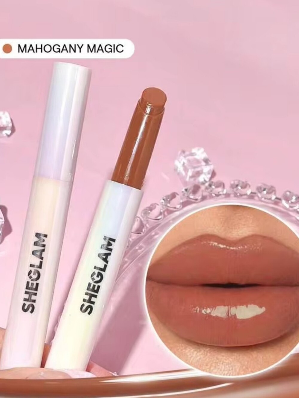 🆕️Pout Perfect Shine Lip Plumper MAHOGANY MAGIC